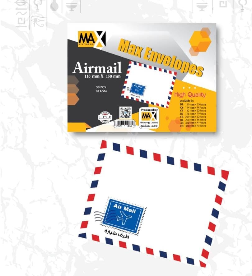 Air mail self-adhesive envelope | Block-Border | Size 110 mm x 150 mm | 80 GSM | Pack of 50 envelopes | Envelopes Series