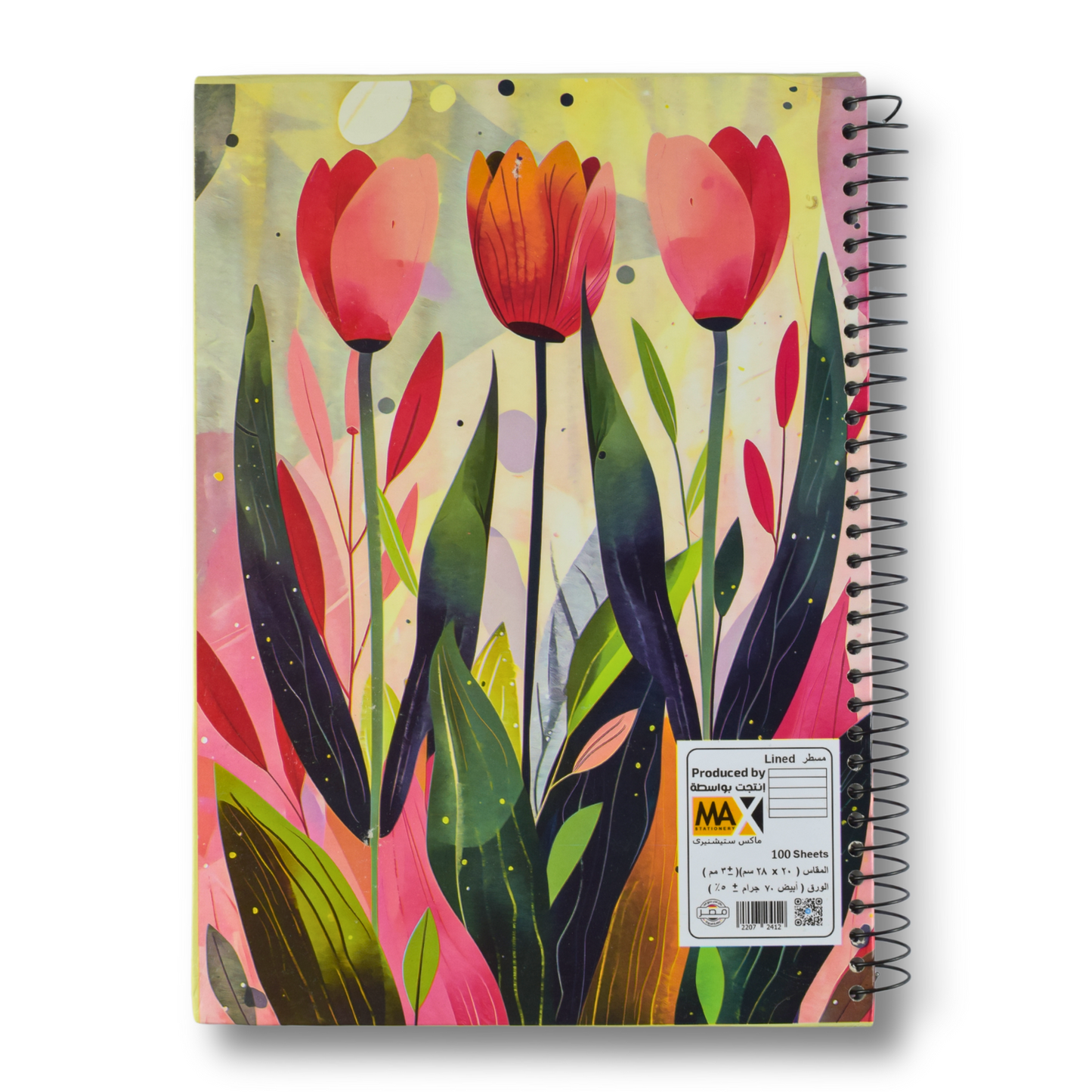 Max Stationery Hard Cover Wire bound Notebook | Size A4 20 cm x 28 cm | 70 GSM | Lined | 100 sheets | Nora Gad Designs - Hard Cover Series