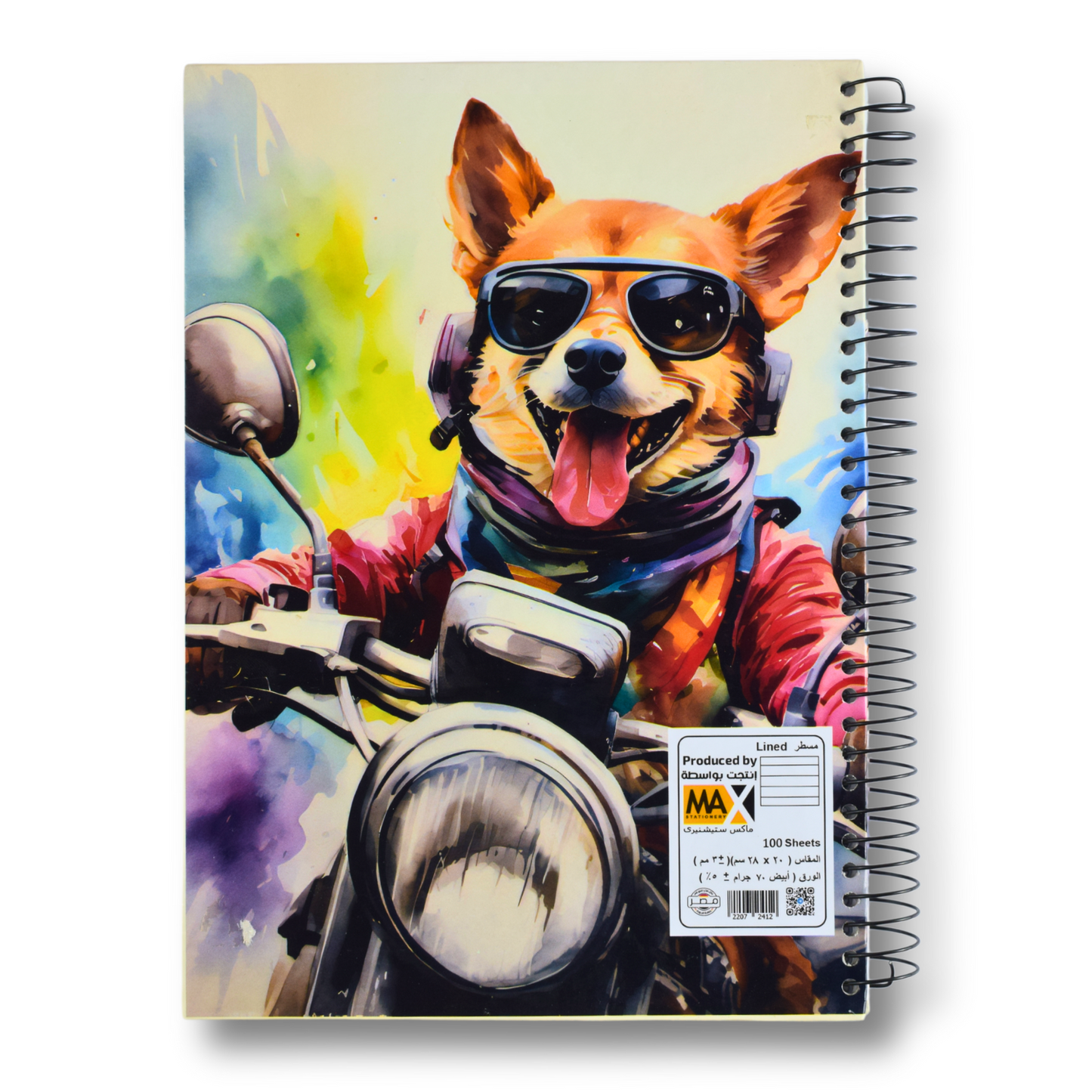 Max Stationery Hard Cover Wire bound Notebook | Size A4 20 cm x 28 cm | 70 GSM | Lined | 100 sheets | Nora Gad Designs - Hard Cover Series