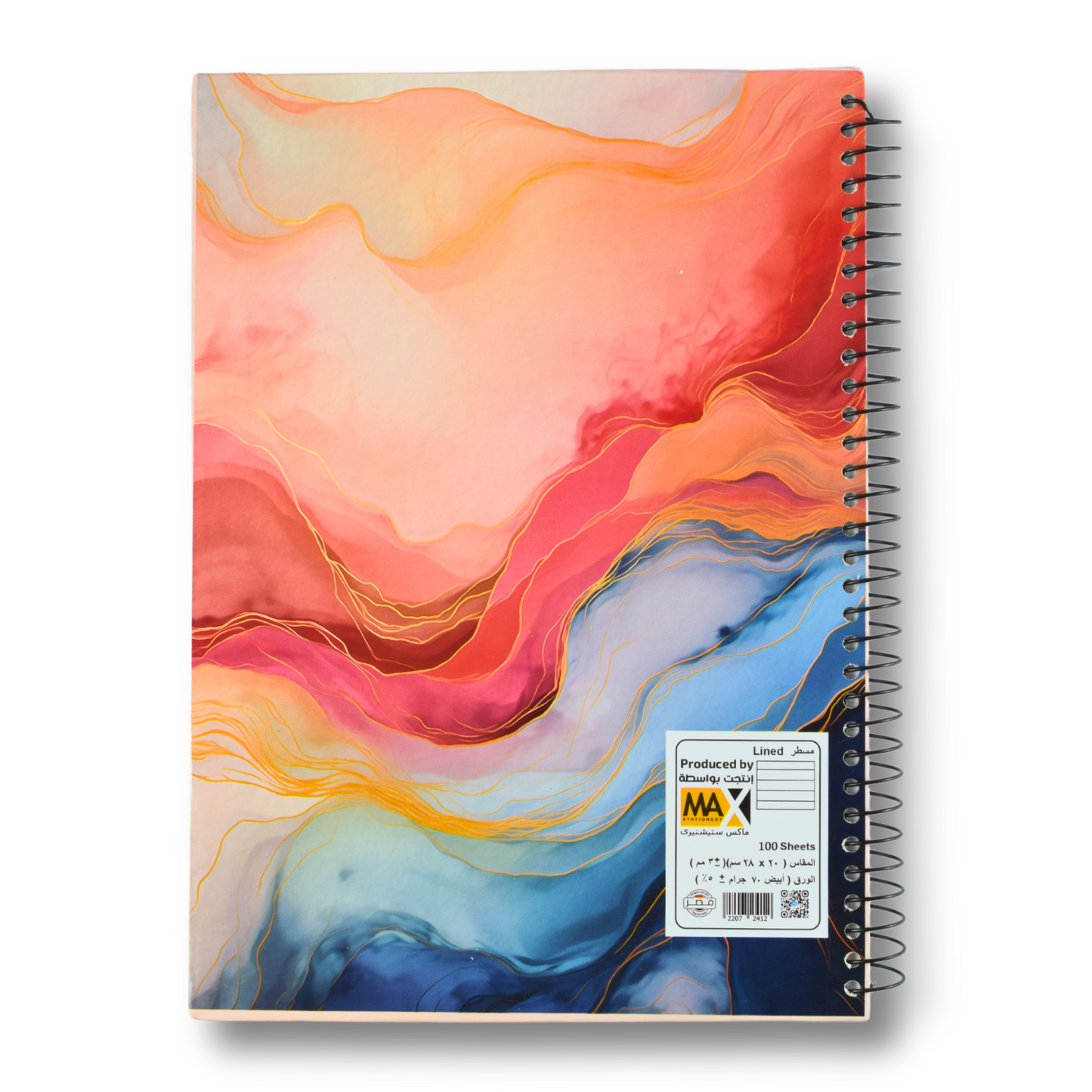 Max Stationery Hard Cover Wire bound Notebook | Size A4 20 cm x 28 cm | 70 GSM | Lined | 100 sheets | Nora Gad Designs - Hard Cover Series