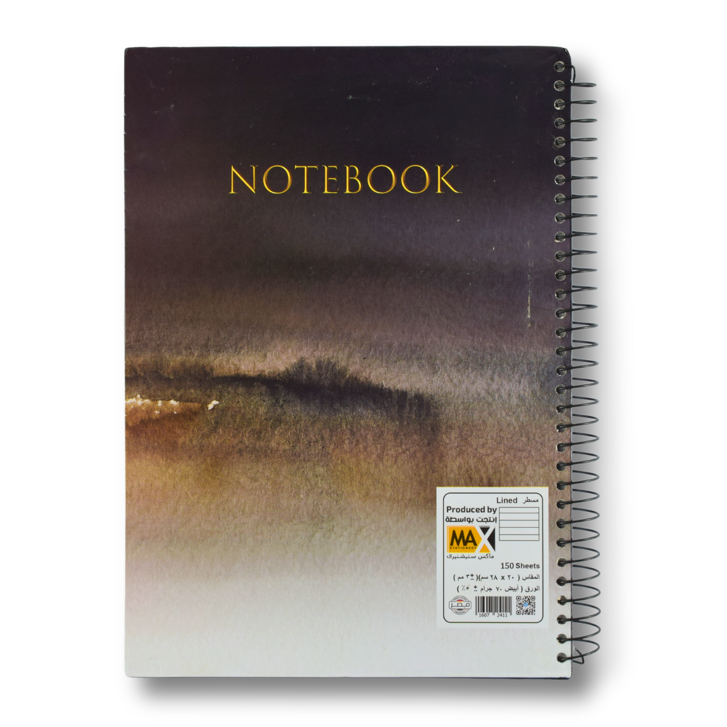 Max Stationery Hard Cover Wire bound Notebook | Size A4 20 cm x 28 cm | 70 GSM | Lined | 150 sheets | Nora Gad Designs - Hard Cover Series