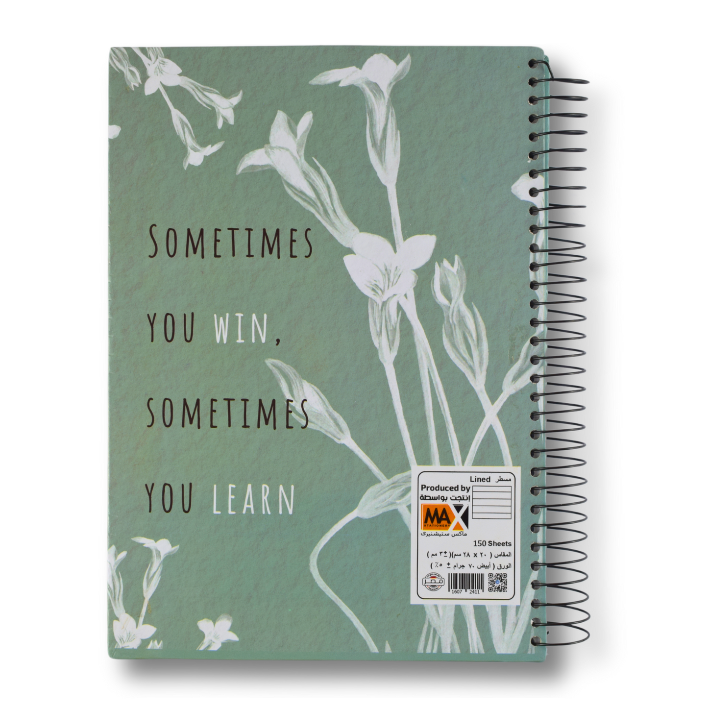 Max Stationery Hard Cover Wire bound Notebook | Size A4 20 cm x 28 cm | 70 GSM | Lined | 150 sheets | Nora Gad Designs - Hard Cover Series
