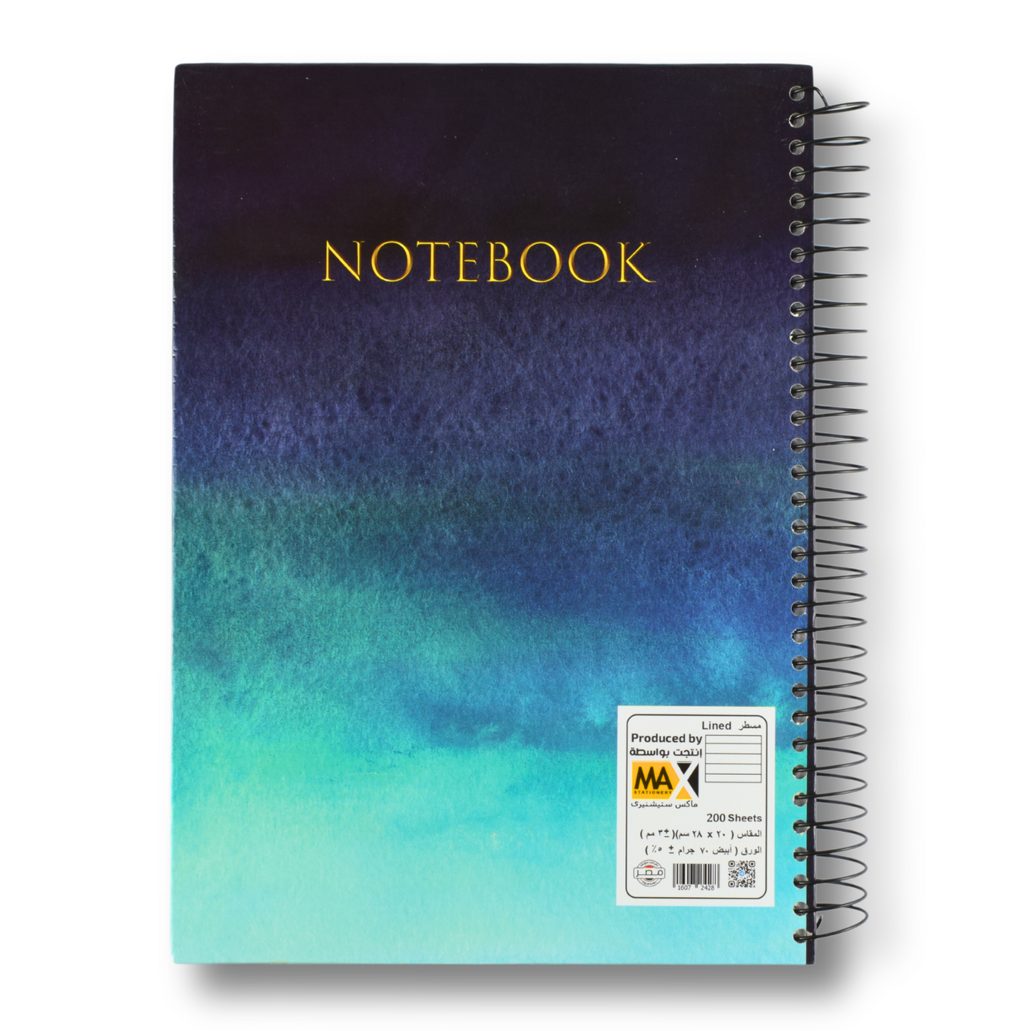 Max Stationery Hard Cover Wire bound Notebook | Size A4 20 cm x 28 cm | 70 GSM | Lined | 200 sheets | Nora Gad Designs - Hard Cover Series