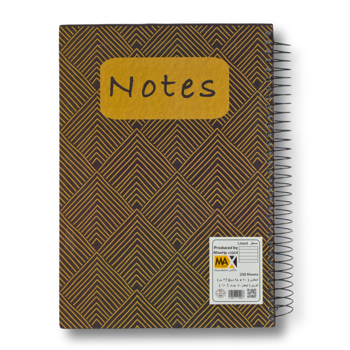 Max Stationery Hard Cover Wire bound Notebook | Size A4 20 cm x 28 cm | 70 GSM | Lined | 200 sheets | Nora Gad Designs - Hard Cover Series