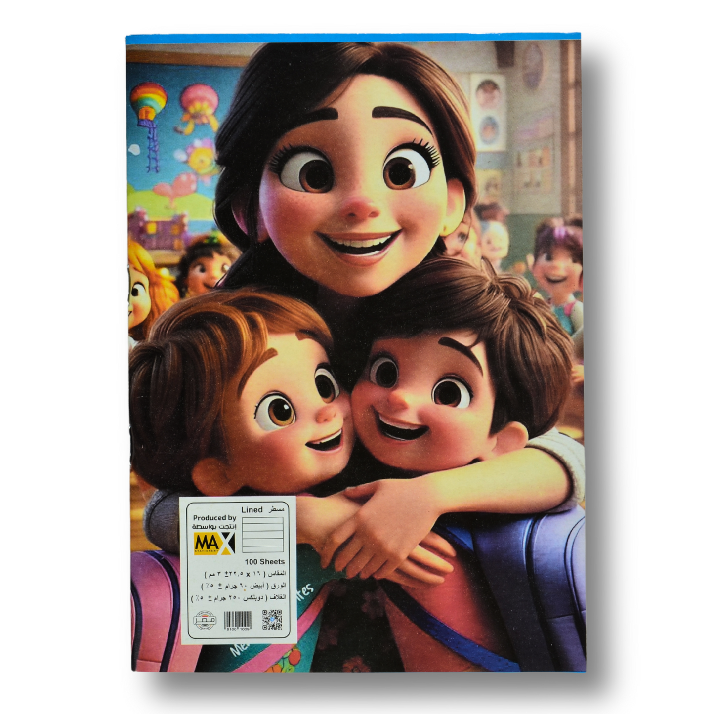 Max Stationery School notebook | Size A5 16 cm x 22.5 cm | 60 GSM | Lined | 100 sheets | School Notebook Series