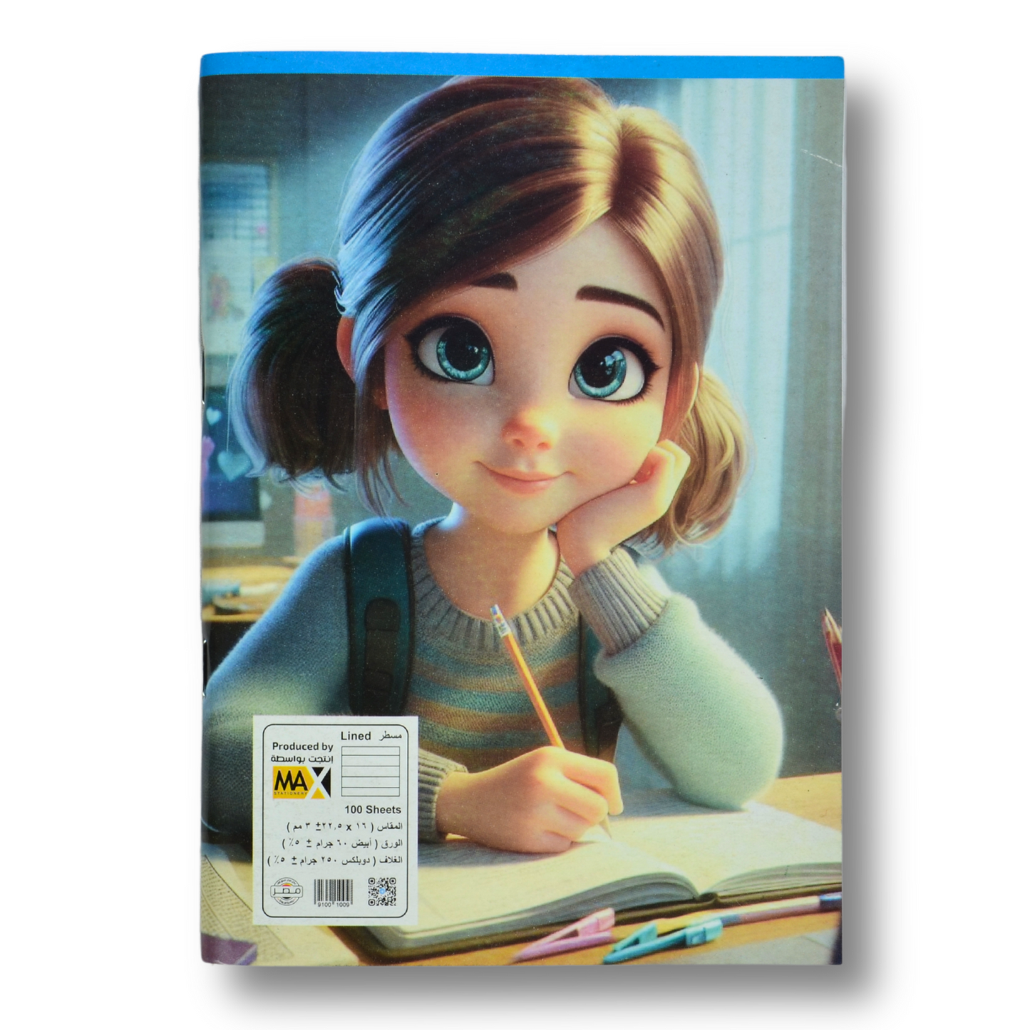 Max Stationery School notebook | Size A5 16 cm x 22.5 cm | 60 GSM | Lined | 100 sheets | School Notebook Series