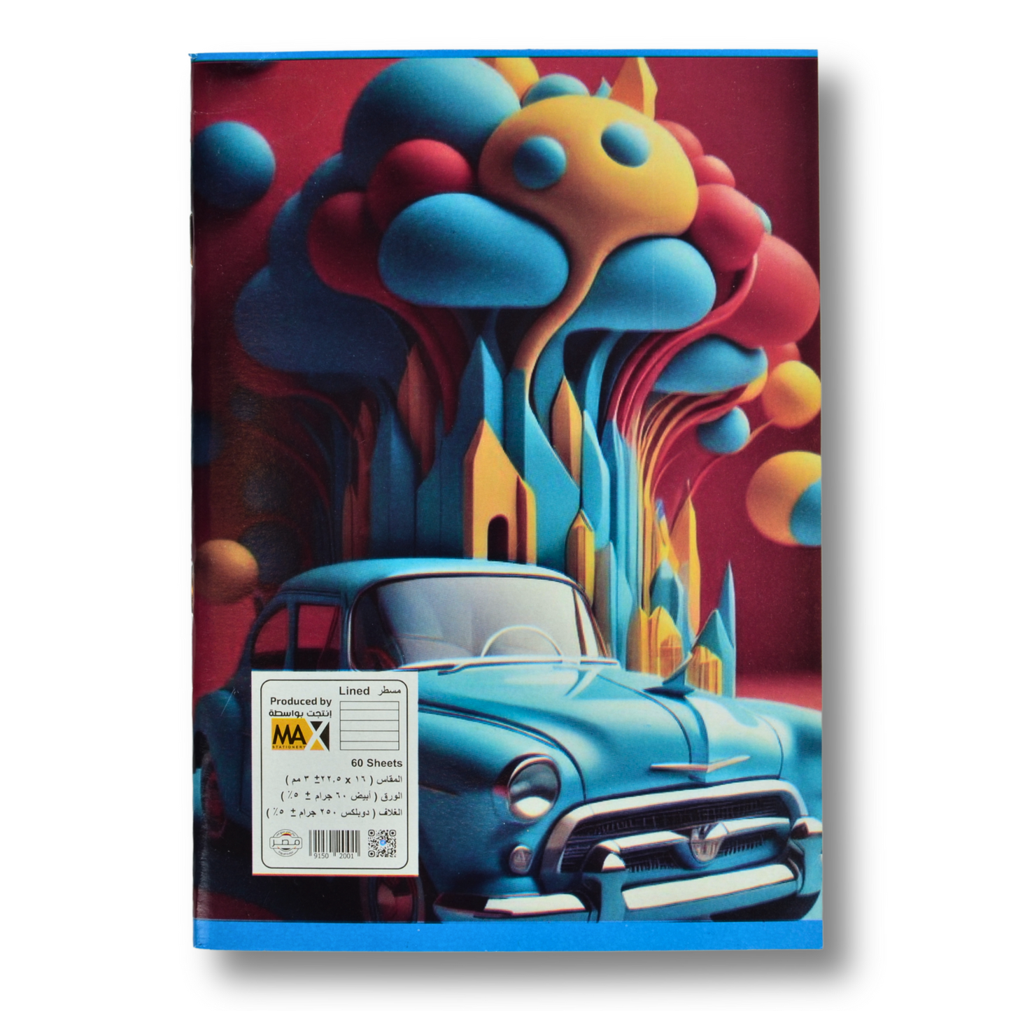 Max Stationery School notebook | Size A5 16 cm x 22.5 cm | 60 GSM | Lined | 60 sheets | School Notebook Series