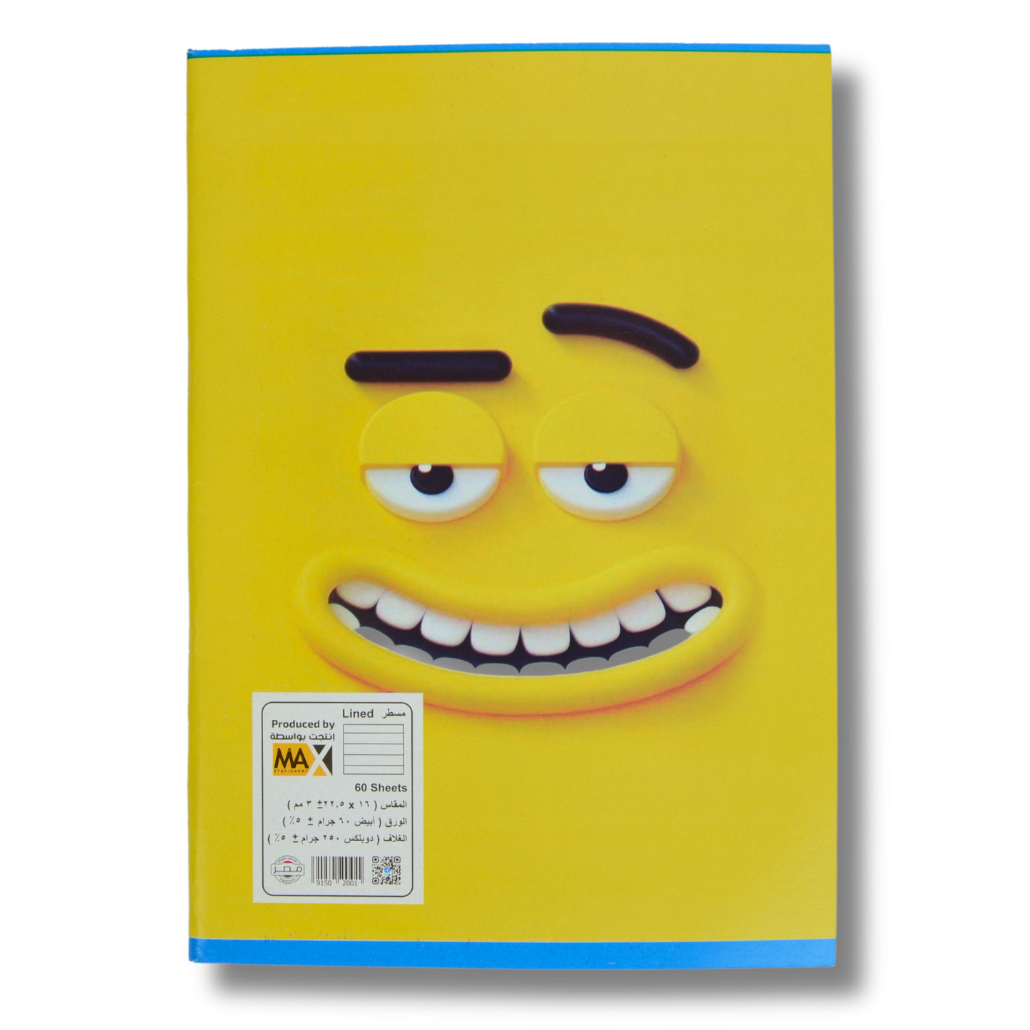 Max Stationery School notebook | Size A5 16 cm x 22.5 cm | 60 GSM | Lined | 60 sheets | School Notebook Series