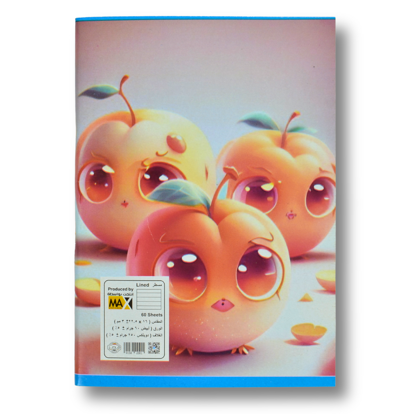 Max Stationery School notebook | Size A5 16 cm x 22.5 cm | 60 GSM | Lined | 60 sheets | School Notebook Series