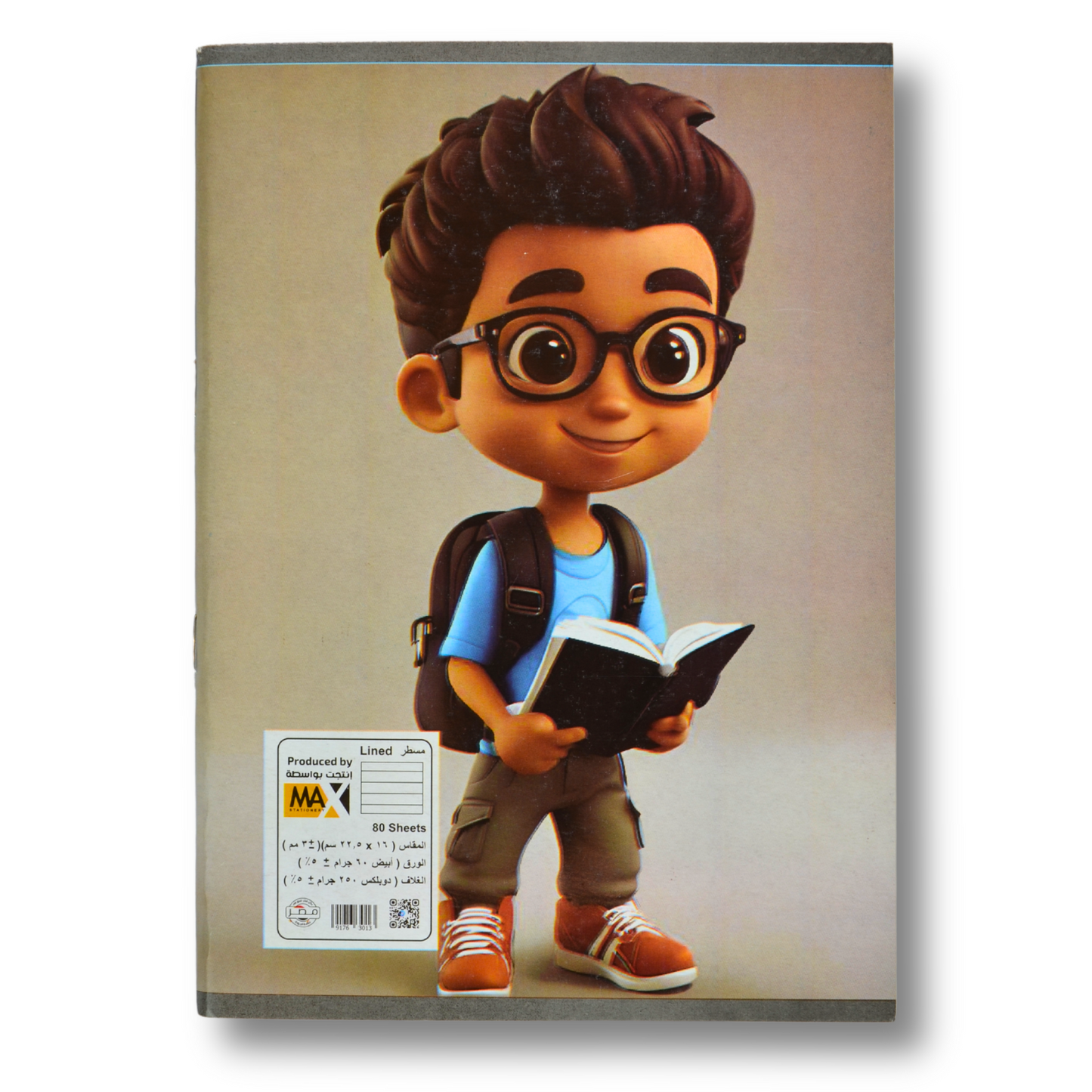 Max Stationery School notebook | Size A5 16 cm x 22.5 cm | 60 GSM | Lined | 80 sheets | School Notebook Series