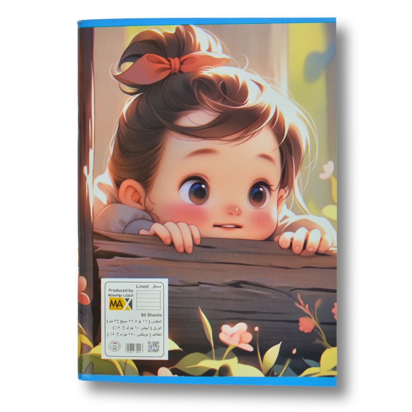 Max Stationery School notebook | Size A5 16 cm x 22.5 cm | 60 GSM | Lined | 80 sheets | School Notebook Series