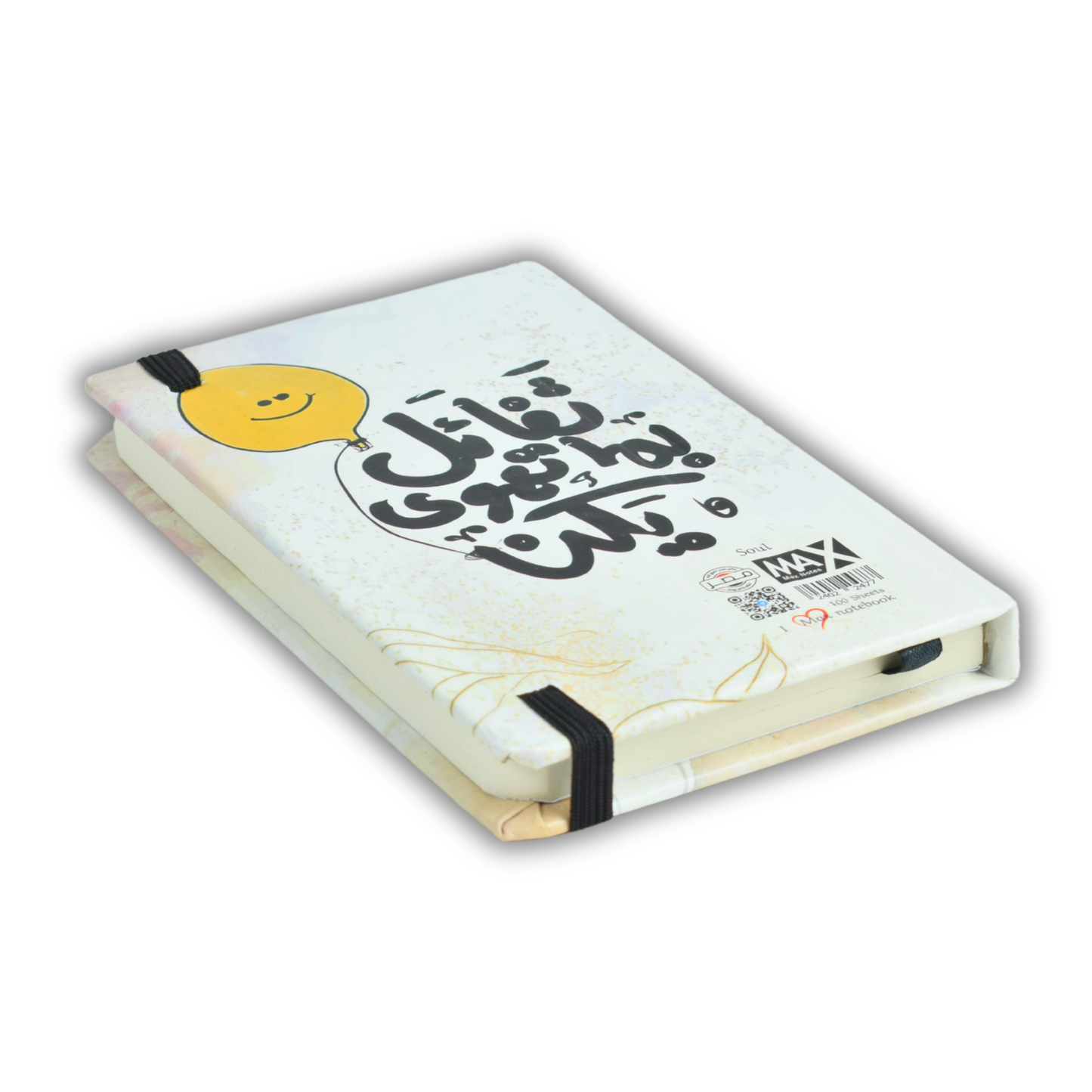 Max Stationery Hardcover Journals & Notebooks | Size A6 9 cm x 14.2 cm | 70 GSM | Lined | 100 sheets | Soul Style
