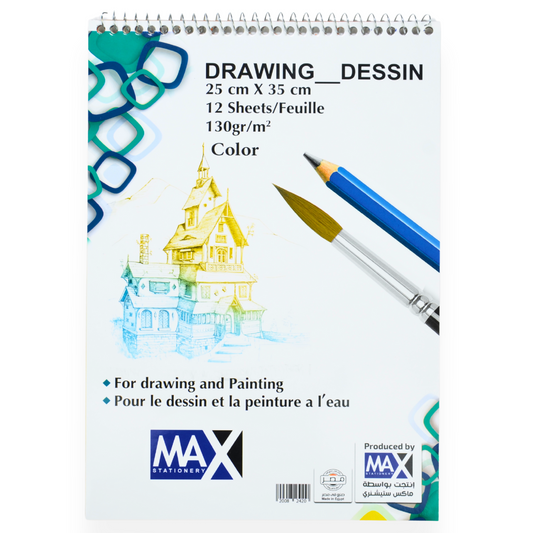 Wire bound Drawing and Design Sketch Book | Size FS 25 cm x 35 cm | 130 GSM | 12 sheets | Colored and White Paper | Portrait Orientation | Design Sketches Series