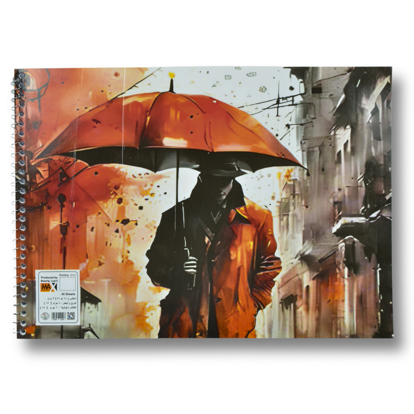 ماكس ستاتيونري | دفتر رسم سلكي | 40 ورقة | سادة | كبير | 24 سم × 34 سم | منظر طبيعي | سلسلة رسومات تخطيطية