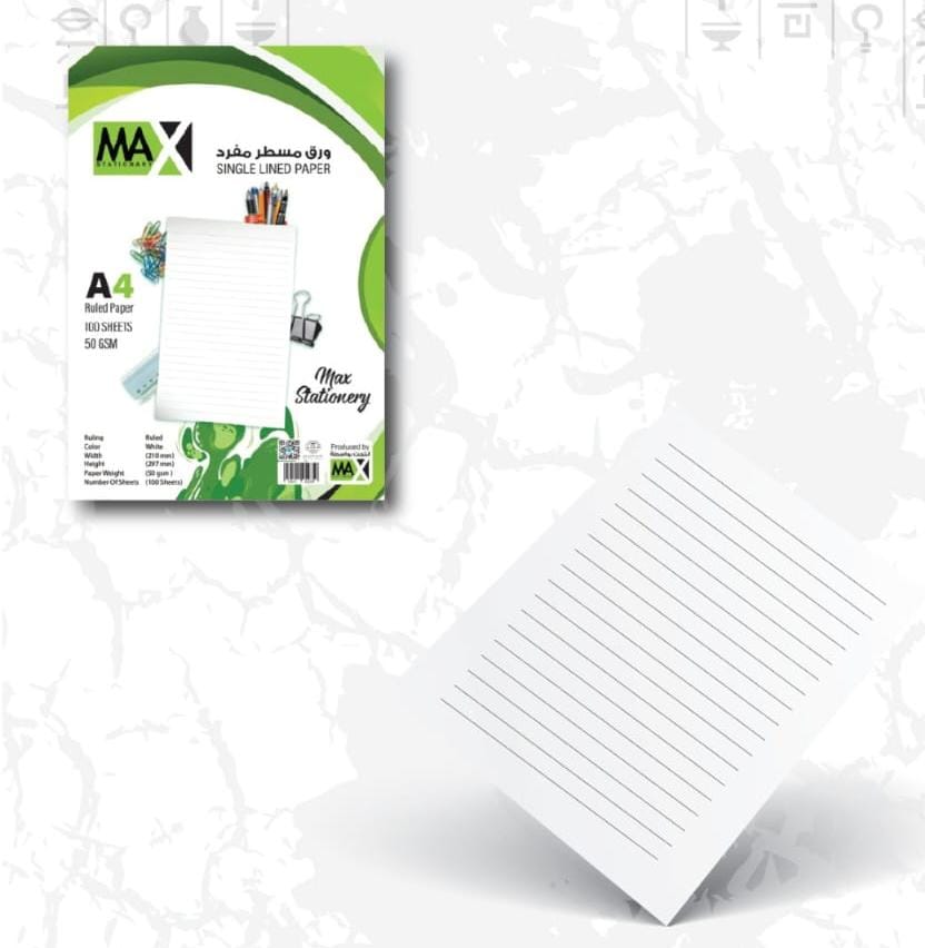 Single lined paper | Size A4 21 cm x 29.7 cm | 50 Gsm | Writing Paper Series