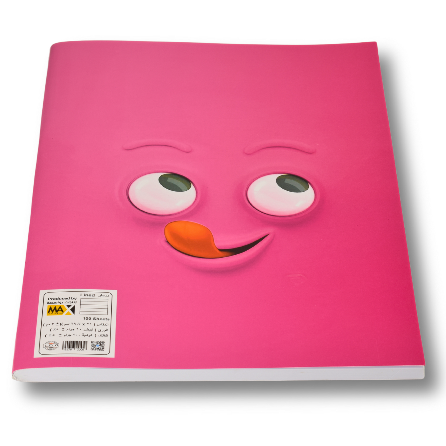 Exercise Notebook – A4 – Lined – 100 Sheets