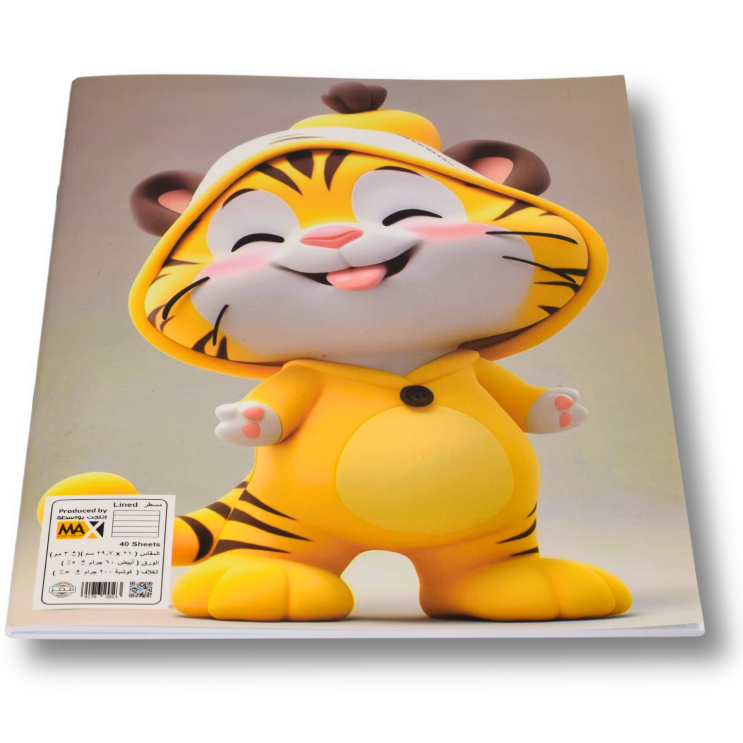 Exercise Notebook – A4 – Lined – 40 Sheets