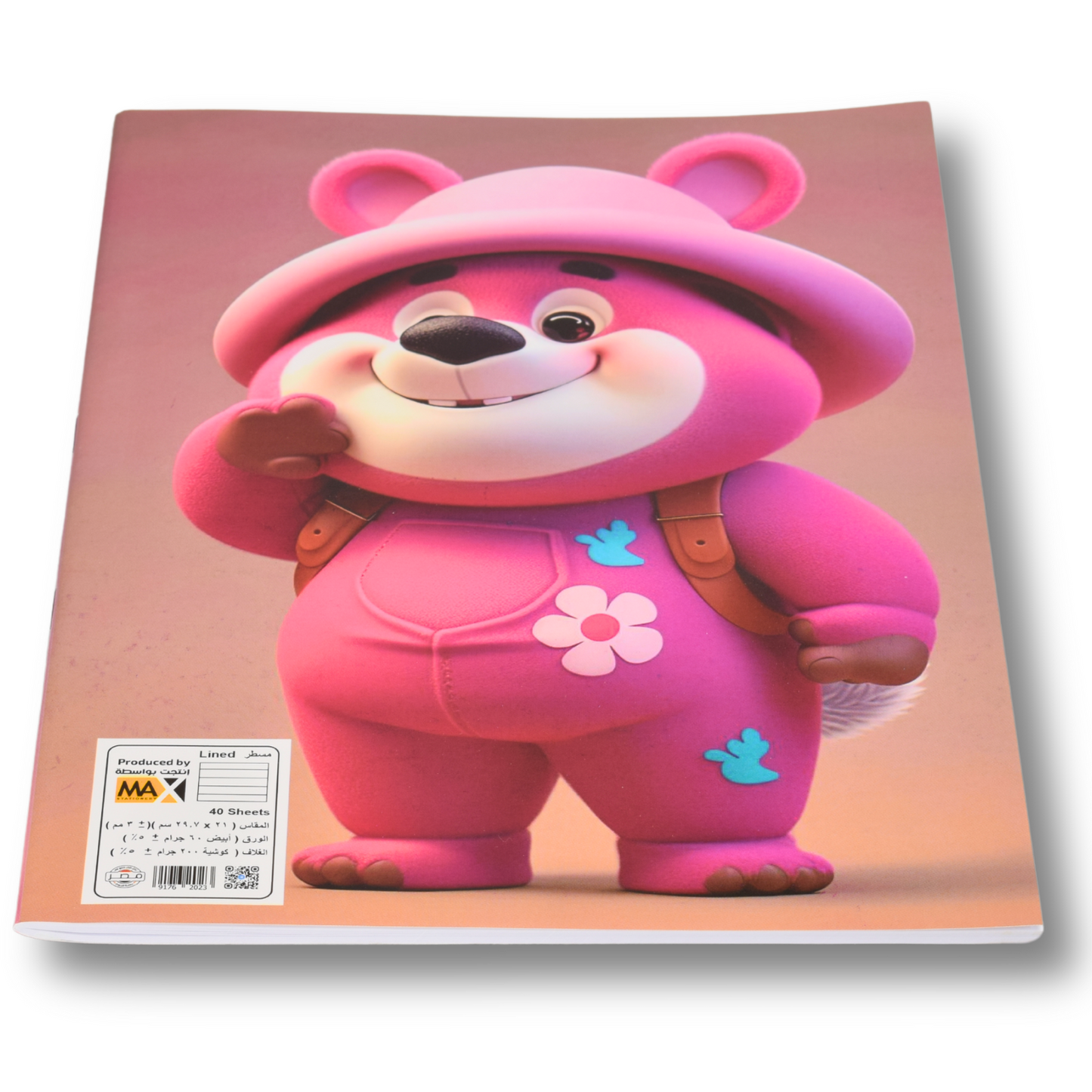 Exercise Notebook – A4 – Lined – 40 Sheets