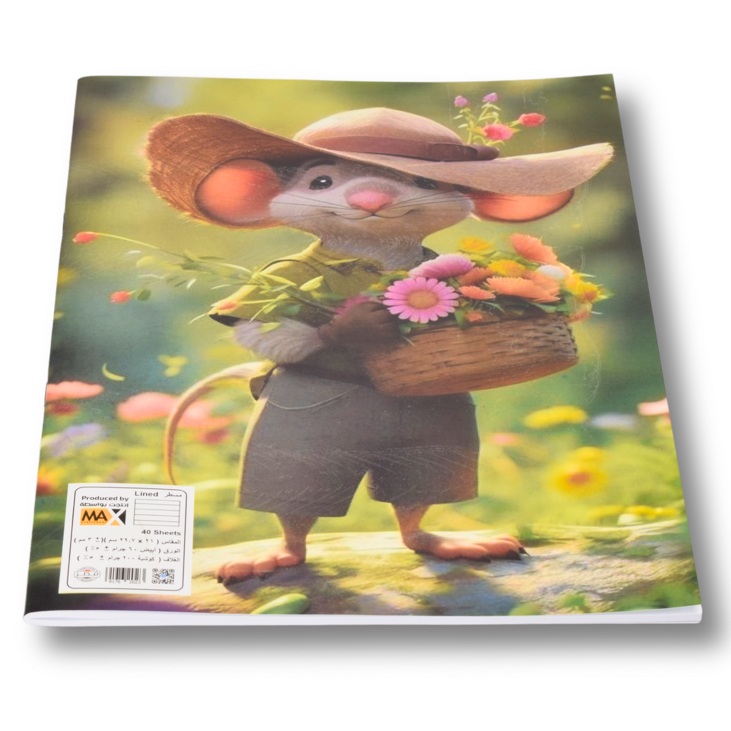 Exercise Notebook – A4 – Lined – 40 Sheets