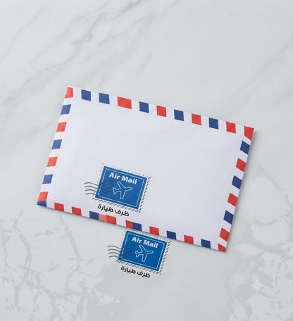 Air mail self-adhesive envelope | Block-Border | Size 110 mm x 150 mm | 80 GSM | Pack of 50 envelopes | Envelopes Series