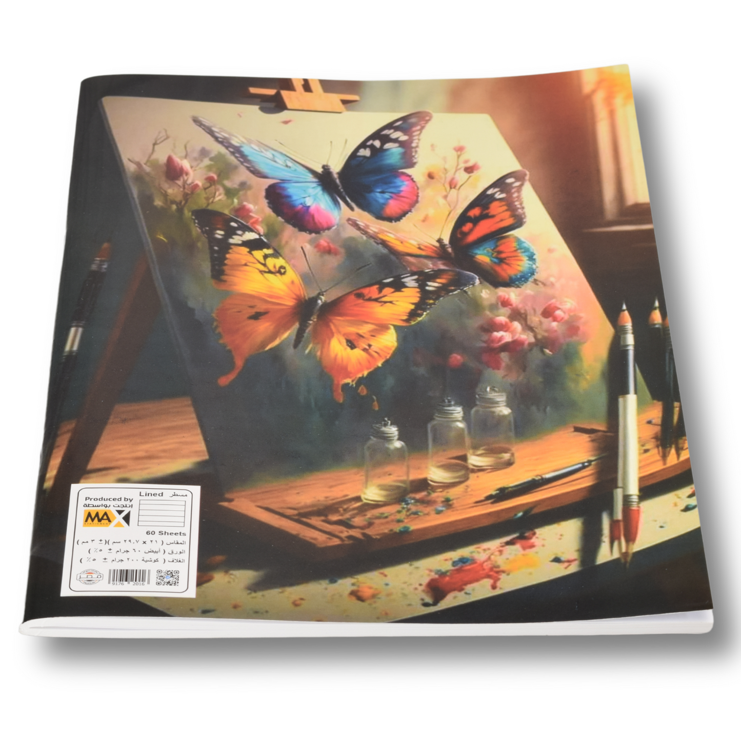 Exercise Notebook – A4 – Lined – 60 Sheets