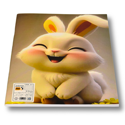 Exercise Notebook – A4 – Lined – 60 Sheets