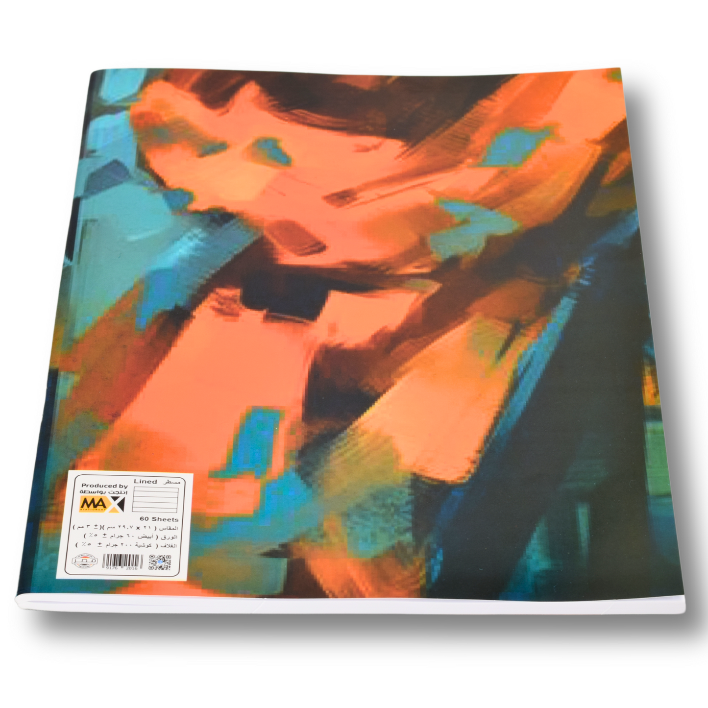 Exercise Notebook – A4 – Lined – 60 Sheets