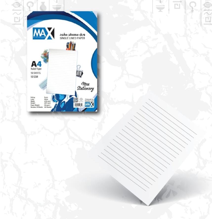 Single lined paper | Size A4 21 cm x 29.7 cm | 50 Gsm |  Writing Paper Series