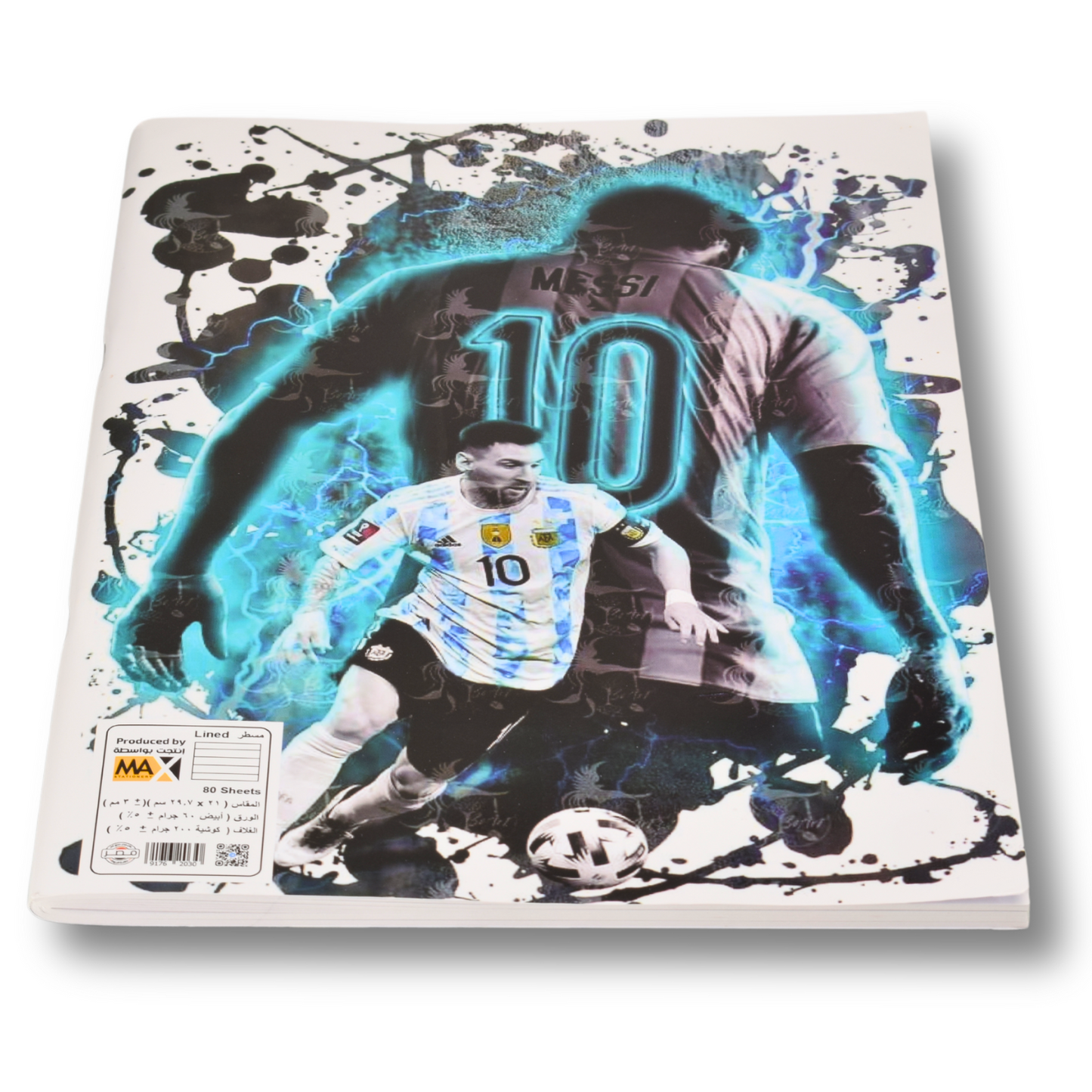 Exercise Notebook – A4 – Lined – 80 Sheets