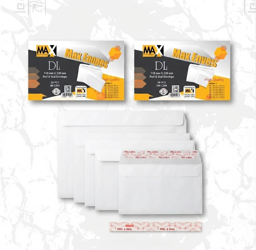 Self adhesive envelope | Plain | Size DL 110 mm x 220 mm | 100 and 80 GSM | Pack of 50 envelopes | Envelopes Series