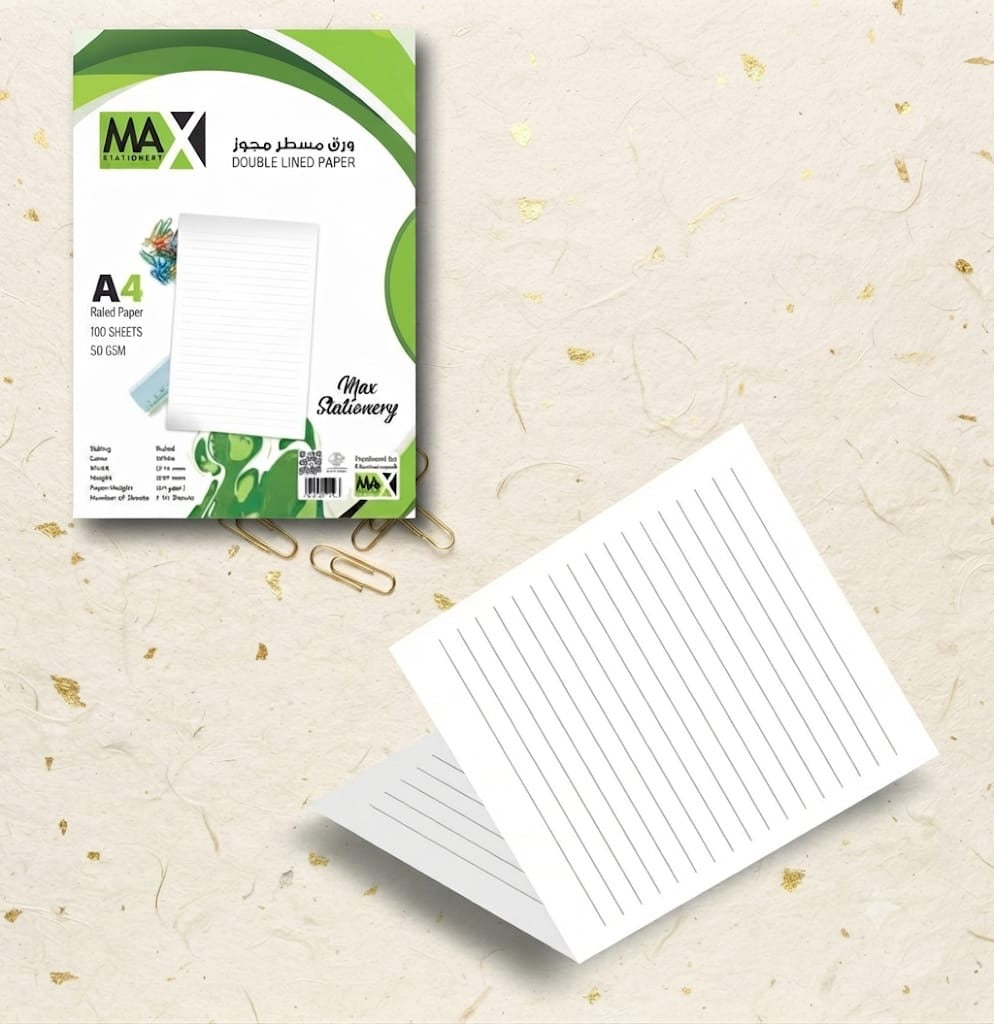 Double paper | Lined Ruling | Size A4 21 cm x 29.7 cm | 50 GSM | Writing Paper Series