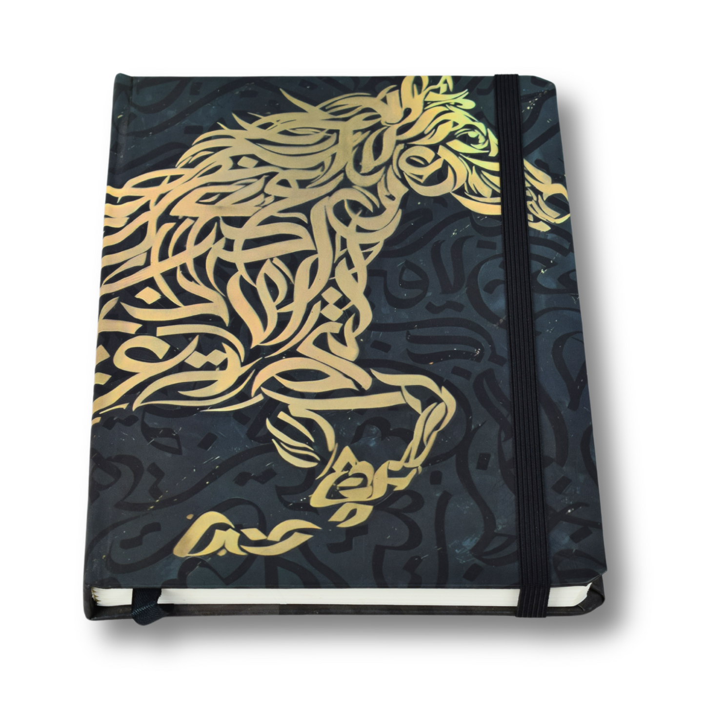 Hardcover Notebook – A5 – Lined – 100 Sheets – Arabic Calligraphy