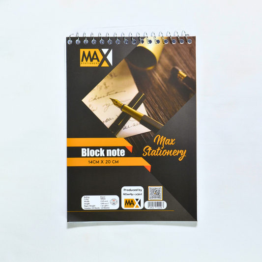Max Stationery | Block Note | غلاف مقوى متمدد بتصميم V1 | 40 ورقة | مسطر | 14 سم × 20 سم | سلسلة Block Note | غلاف خلفي من الورق المقوى
