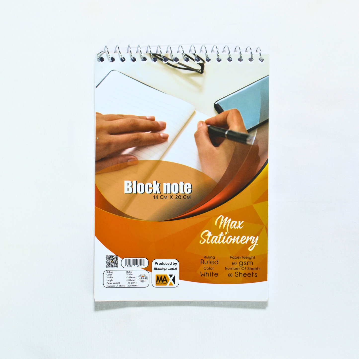 Max Stationery | Block Note | غلاف مقوى متمدد بتصميم V1 | 40 ورقة | مسطر | 14 سم × 20 سم | سلسلة Block Note | غلاف خلفي من الورق المقوى