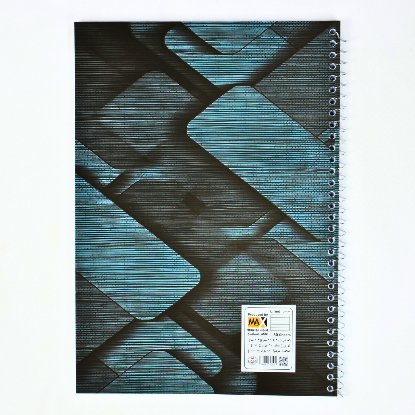 Wire bound Notebook | Size A4 20 cm x 28 cm | 60 GSM | Lined | 80 sheets | Catchy Style