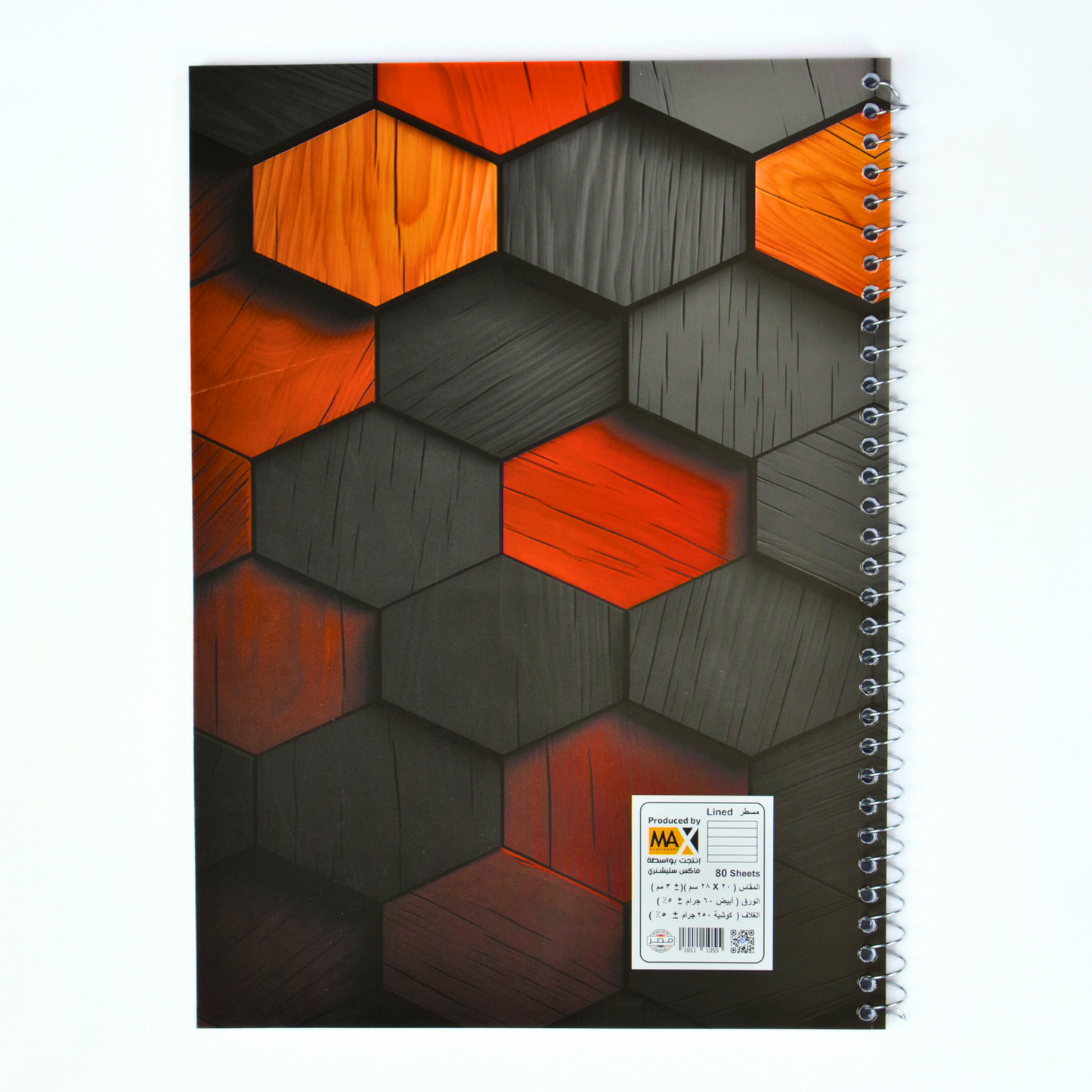 Wire bound Notebook | Size A4 20 cm x 28 cm | 60 GSM | Lined | 80 sheets | Catchy Style