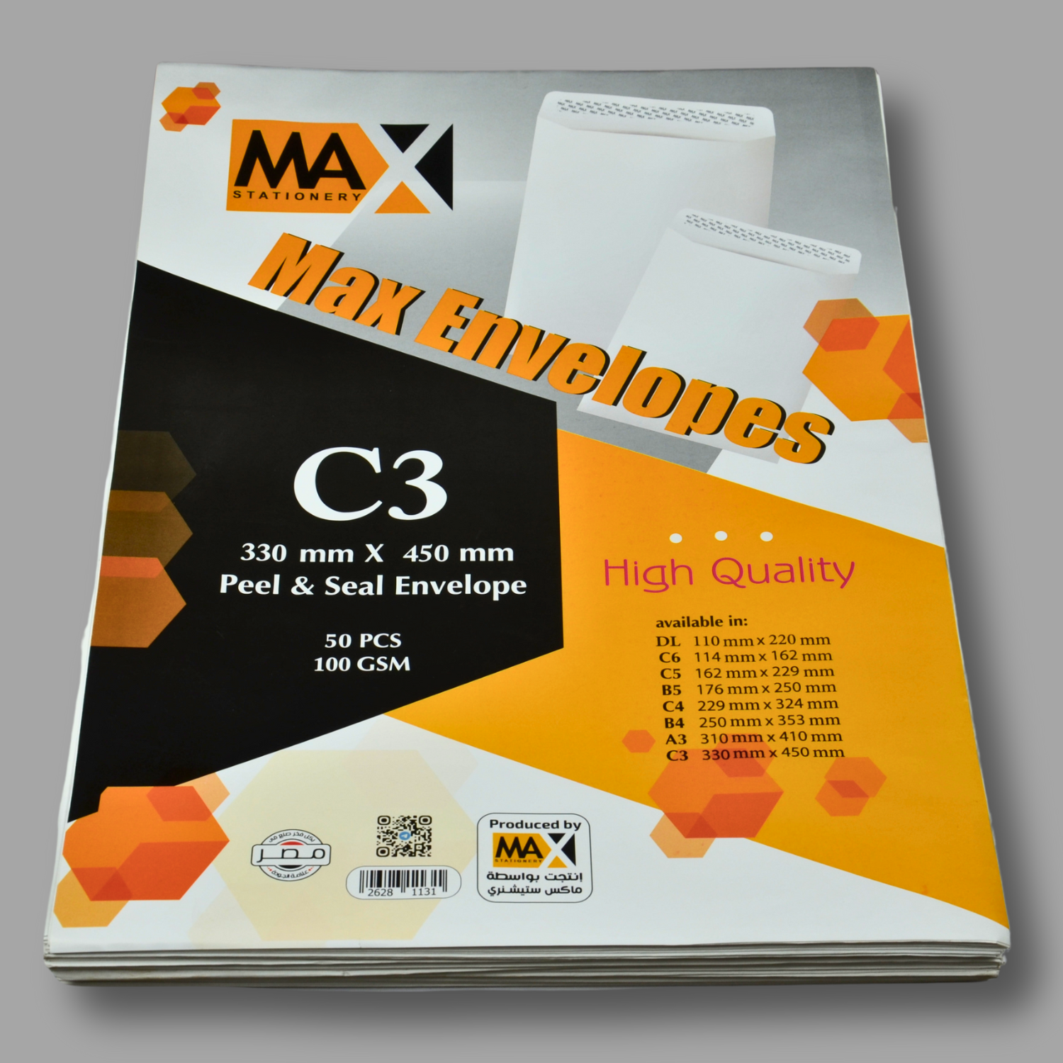 Self adhesive envelope | Plain | Size C3 330 mm x 450 mm | 100 GSM | Pack of 50 envelopes | Envelopes Series by Max Paper House