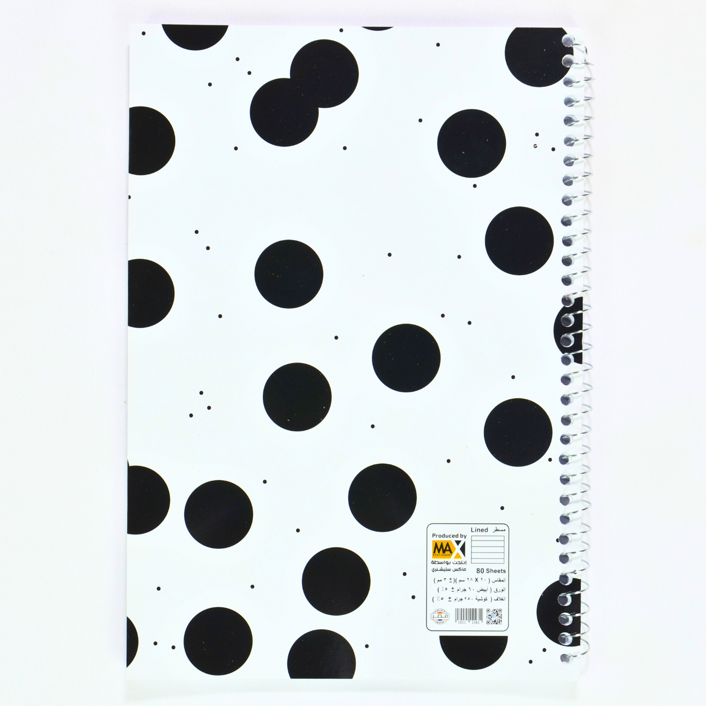 Wire bound Notebook | Size A4 20 cm x 28 cm | 60 GSM | Lined | 80 sheets | Fancy Style