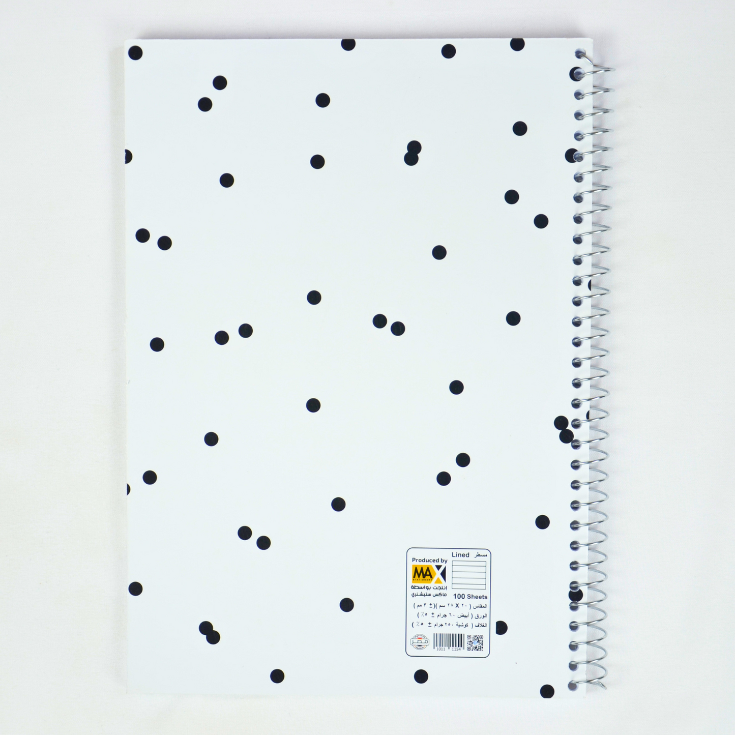 Wire bound Notebook | Size A4 20 cm x 28 cm | 60 GSM | Lined | 100 sheets | Fancy Style