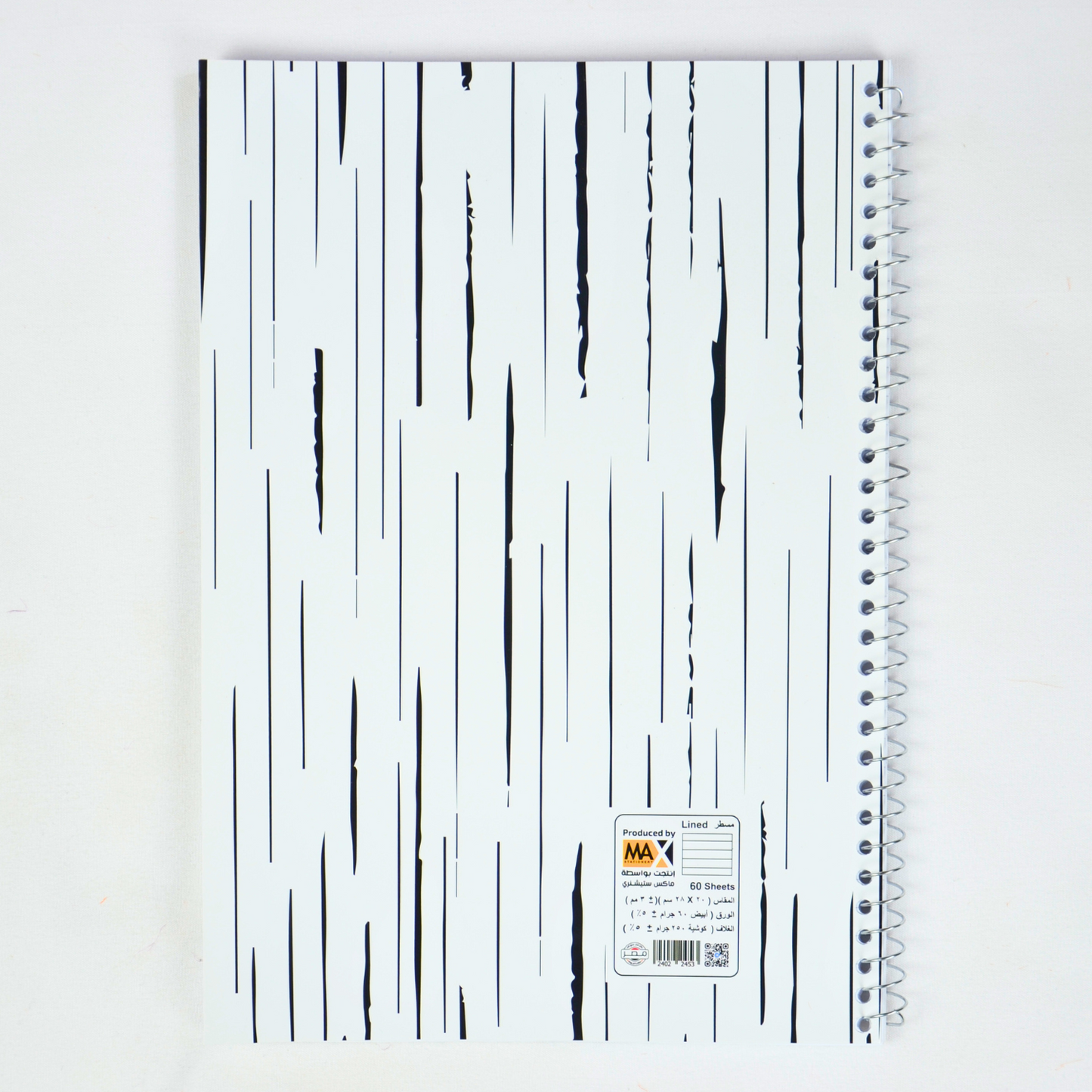 Wire bound Notebook | Size A4 20 cm x 28 cm | 60 GSM | Lined | 60 sheets | Fancy Style