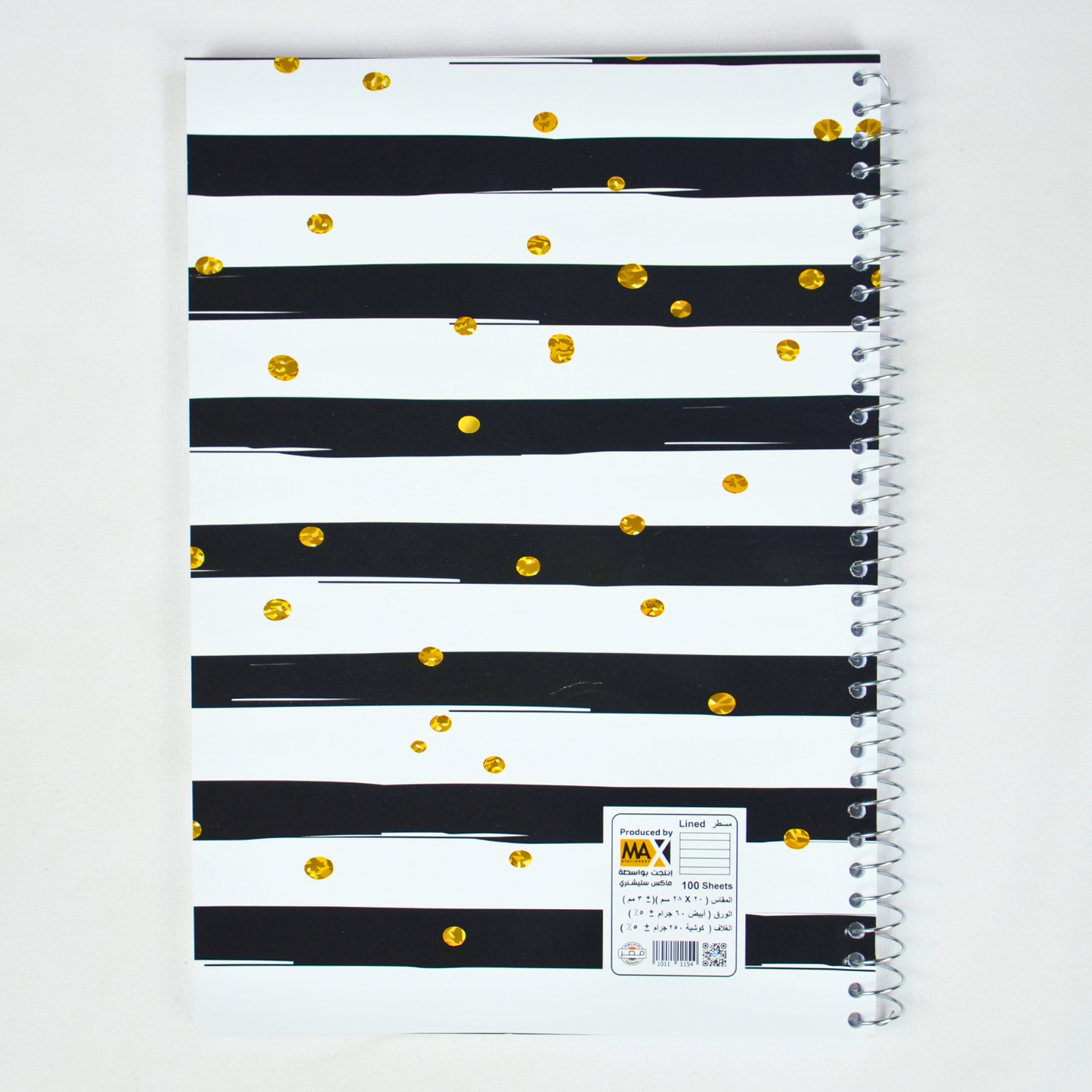 Wire bound Notebook | Size A4 20 cm x 28 cm | 60 GSM | Lined | 100 sheets | Fancy Style