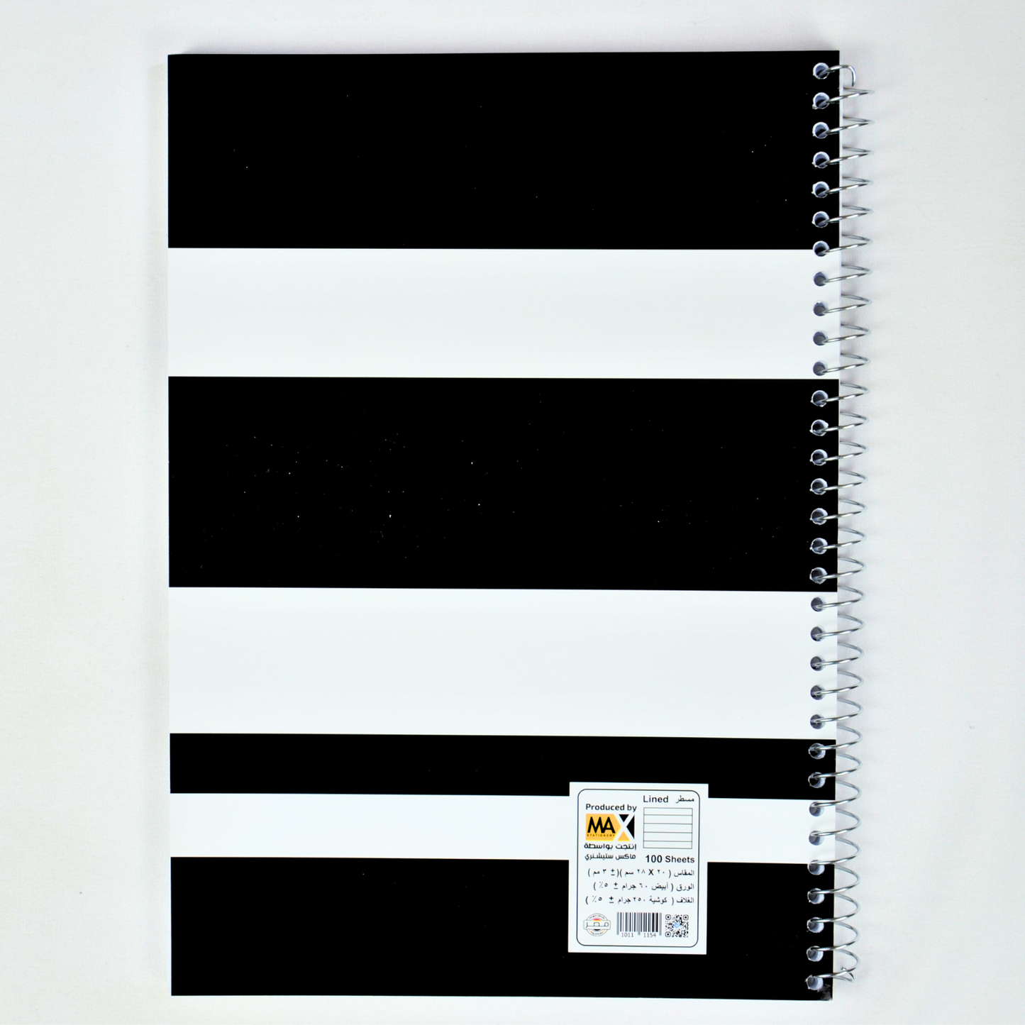 Wire bound Notebook | Size A4 20 cm x 28 cm | 60 GSM | Lined | 100 sheets | Fancy Style