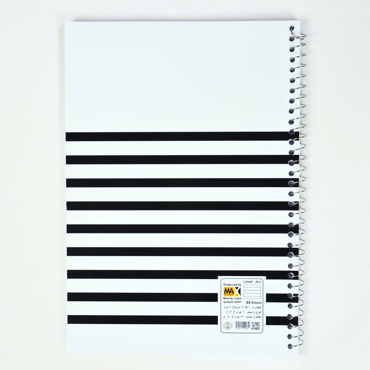 Wire bound Notebook | Size A4 20 cm x 28 cm | 60 GSM | Lined | 80 sheets | Fancy Style
