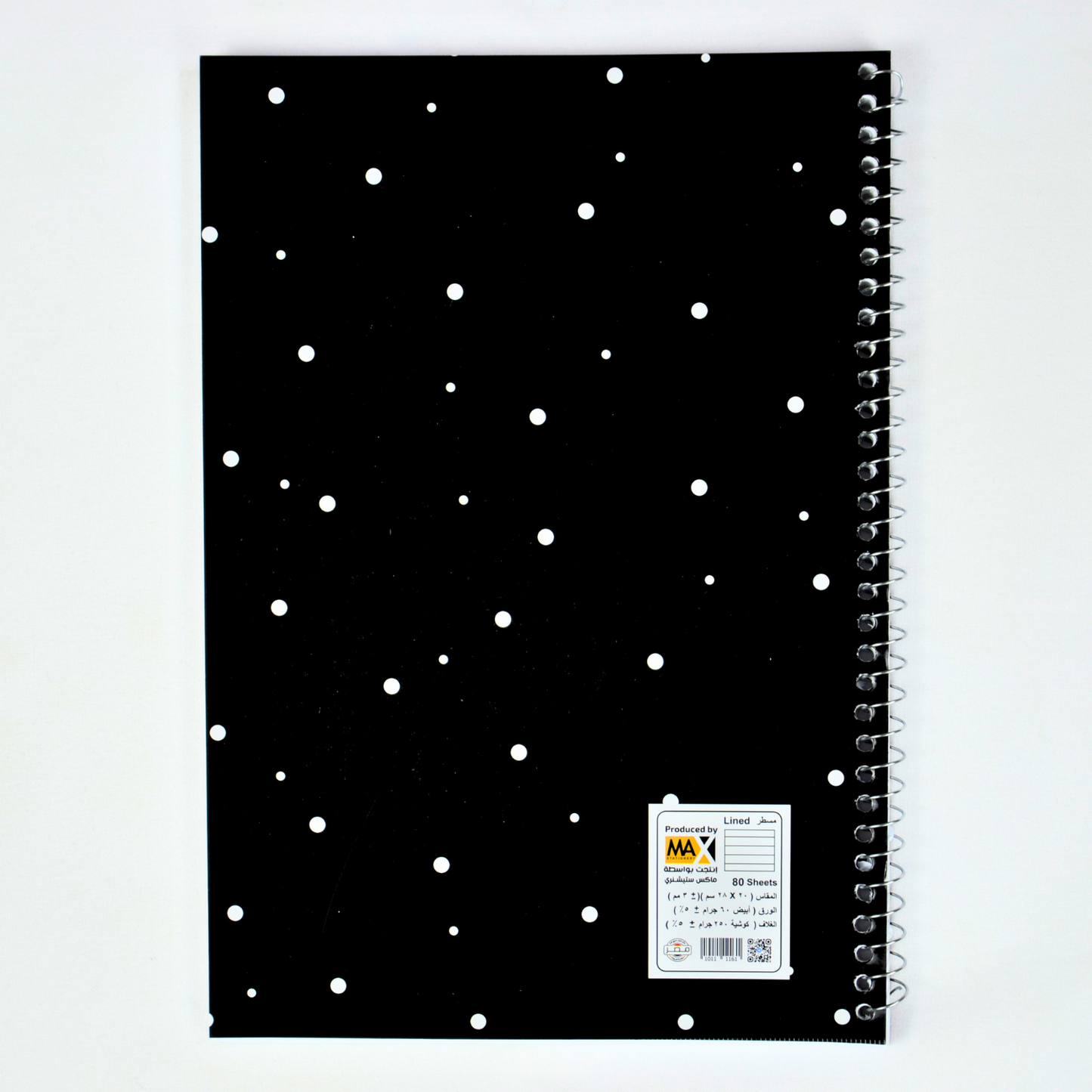 Wire bound Notebook | Size A4 20 cm x 28 cm | 60 GSM | Lined | 80 sheets | Fancy Style