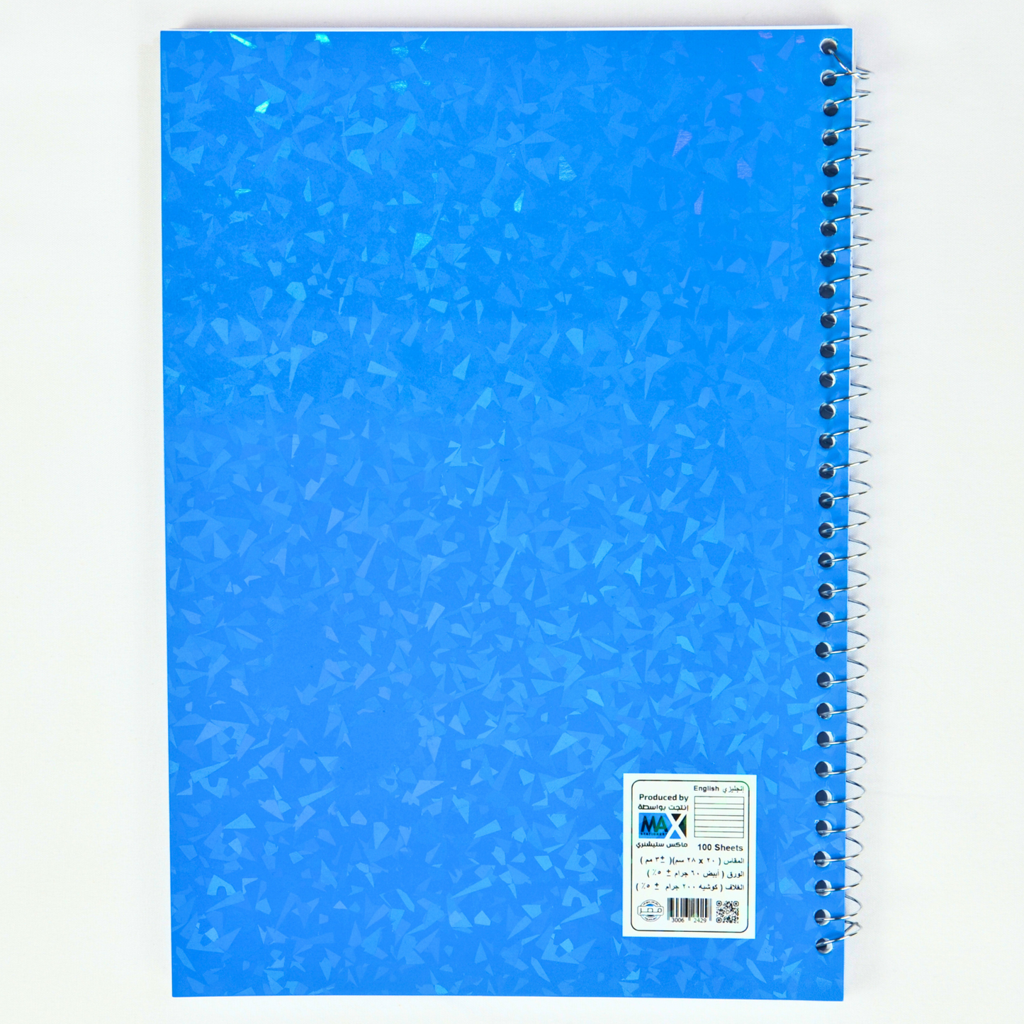 Max Stationery Cochet Cover Wire bound Notebook | Size A4 20 cm x 28 cm | 60 GSM | Various Ruling | 100 sheets | Laser Cover Series