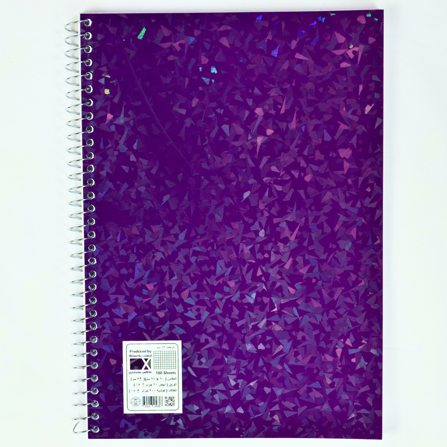 Max Stationery Cochet Cover Wire bound Notebook | Size A4 20 cm x 28 cm | 60 GSM | Various Ruling | 100 sheets | Laser Cover Series