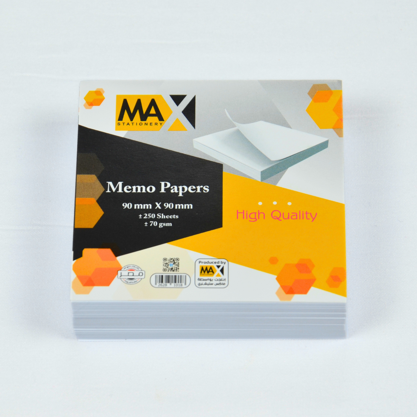 Memo paper | Plain White Paper | Size 9 cm x 9 cm | 70 GSM | 250 and 500 sheets | Writing Paper Series
