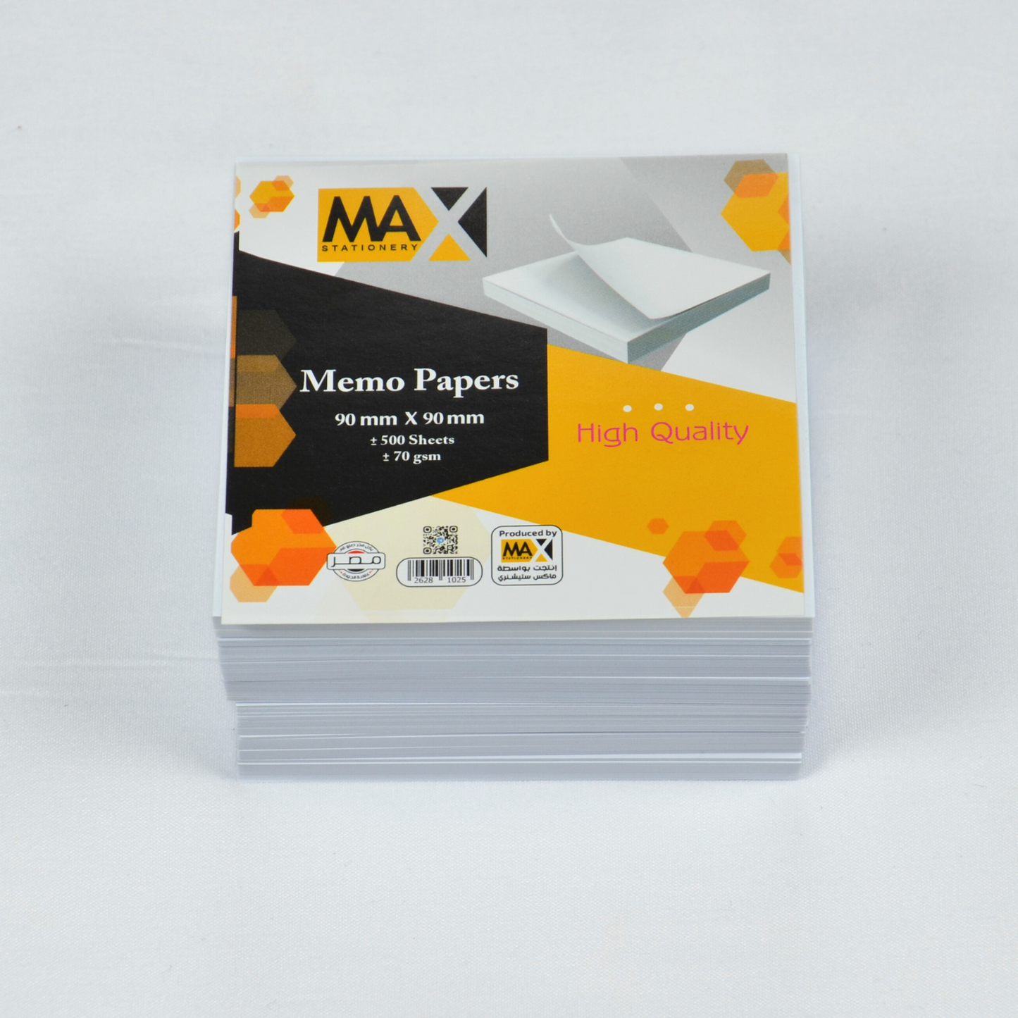 Memo paper | Plain White Paper | Size 9 cm x 9 cm | 70 GSM | 250 and 500 sheets | Writing Paper Series
