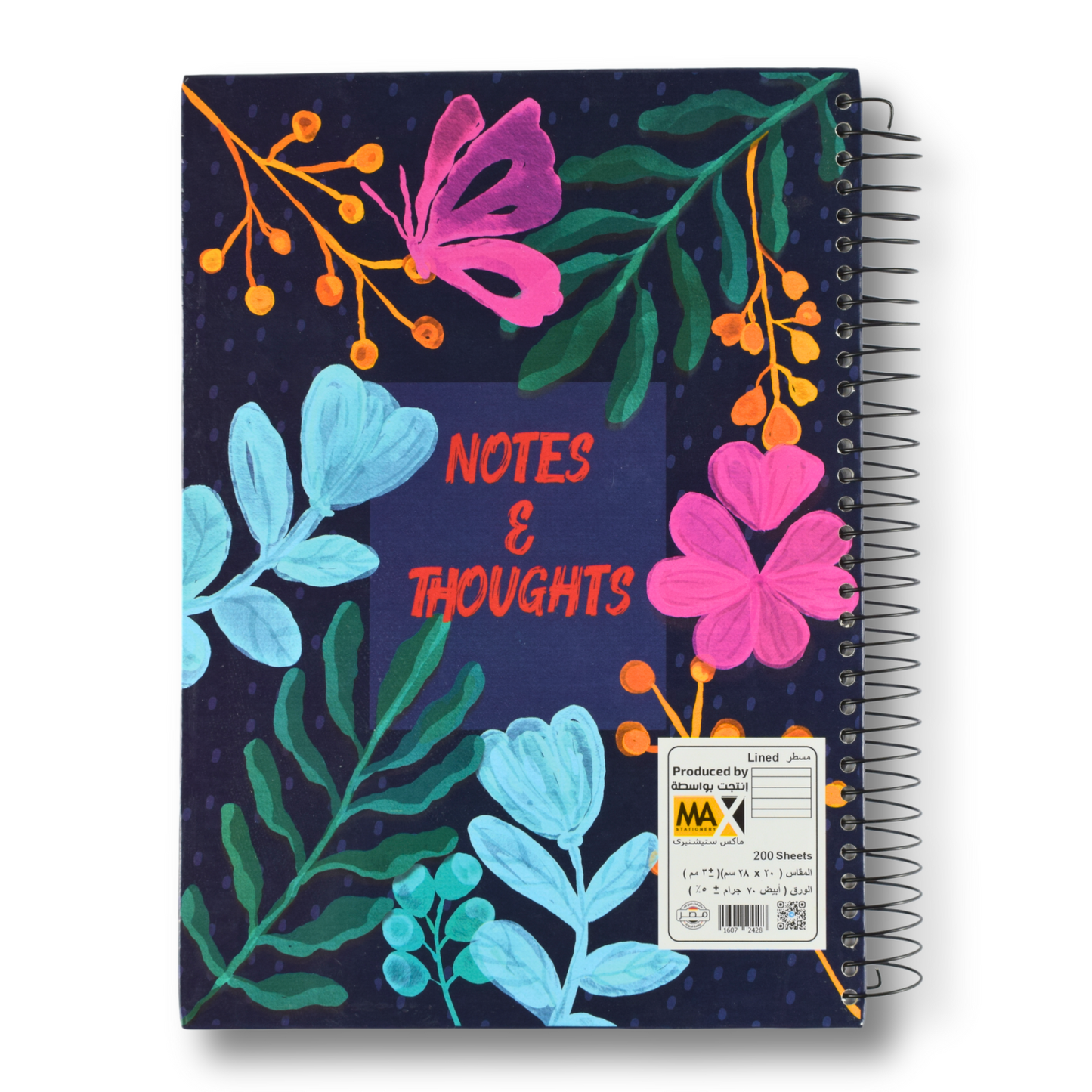 Max Stationery Hard Cover Wire bound Notebook | Size A4 20 cm x 28 cm | 70 GSM | Lined | 200 sheets | Nora Gad Designs - Hard Cover Series