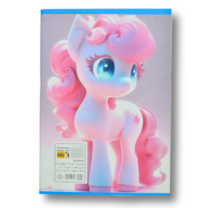 A5 0.5 cm square school notebook by Max Stationery with 60 sheets, 60 GSM paper, and a 250 GSM duplex cover – ideal for technical work and math learning.


